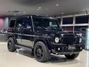 Ｇクラス Ｇ５５　ＢＲＡＢＵＳ　Ｋ８　サンルーフ・ＲＥＤカーボン・レザーシート・パワーシート・シートヒーター・後席モニター禁煙車（3枚目）