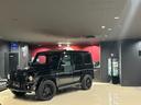 Ｇ５５　ＢＲＡＢＵＳ　Ｋ８　サンルーフ・ＲＥＤカーボン・レザーシート・パワーシート・シートヒーター・後席モニター禁煙車（41枚目）