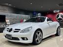 MERCEDES BENZ SLK