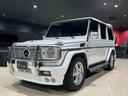 Ｇクラス Ｇ５００Ｌ　ＢＲＡＢＵＳ　６．１　コンプリート（2枚目）