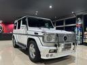 Ｇクラス Ｇ５００Ｌ　ＢＲＡＢＵＳ　６．１　コンプリート（4枚目）