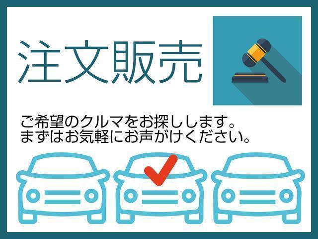 バン　パネルバン　ワイドロング．跳ね上げパワーゲート付．２．６トン積み．ベッド付．日本フルハーフパネルバン．ラッシング２段．ＥＴＣ．エアディフレクター．電動ミラー．ドアバイザー．燃料タンク１個２００リトル．(75枚目)