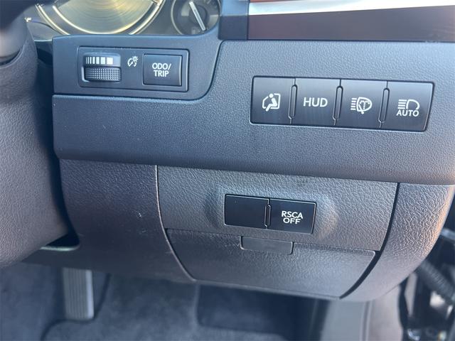 ＬＸ ＬＸ５７０　サンルーフ　三眼ＬＥＤライト　ナビＴＶ　パノラミックビユーモニター　ドライブレコーダー　ＥＴＣ　ＨＵＤ　クールボックス　シートヒーターとクーラー　レクサスセフティーシステム　クルーズ　パワバックドア（15枚目）