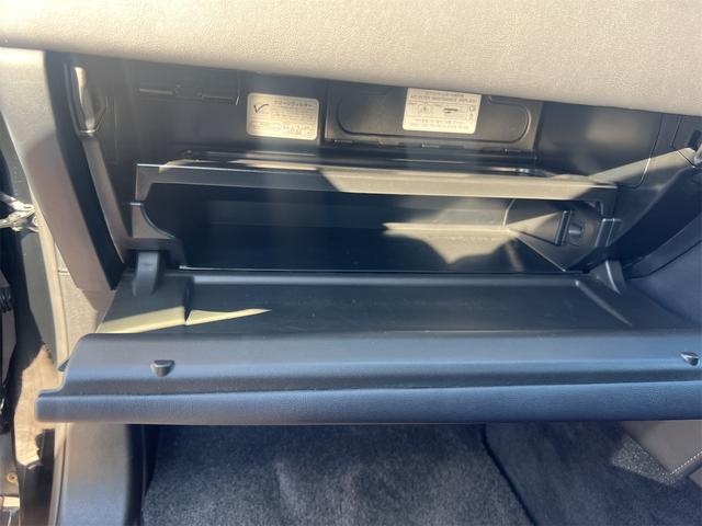 ＬＸ ＬＸ５７０　サンルーフ　三眼ＬＥＤライト　ナビＴＶ　パノラミックビユーモニター　ドライブレコーダー　ＥＴＣ　ＨＵＤ　クールボックス　シートヒーターとクーラー　レクサスセフティーシステム　クルーズ　パワバックドア（35枚目）