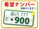 アームロール　脱着コンテナー専用車　新明和アームロール．ツインホイスト．３．５５トン積み．ベッド付．ＥＴＣ．電動ミラー．平成２６年式（66枚目）