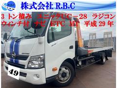 ǥȥȥѺܼ֡ʿǯ˥åգáݣꥢʥӡţԣá饸󡡥ա˥åͣԥߥåưߥ顼ڥ 6