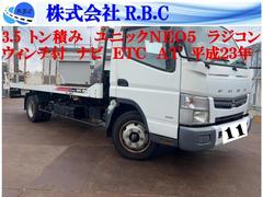 ����󥿡����Ѻܼ֡��������ȥ��Ѥߡ�ʿ������ǯ������˥å��Σţϣ����գáݣ�������ꥢ�������饸���󡡥�������ա��ʥӡ��ţԣá����ԥߥå������ư�ߥ顼 5