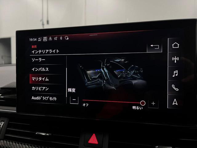 ＲＳ５ ベースグレード　ＲＳスポーツエグゾーストシステム／ＴＶチューナー／カーボンエンジンカバー／サラウンドビューカメラ／パークアシスト／パノラマサンルーフ／ブラックスタイリングパッケージ　／認定中古車（59枚目）