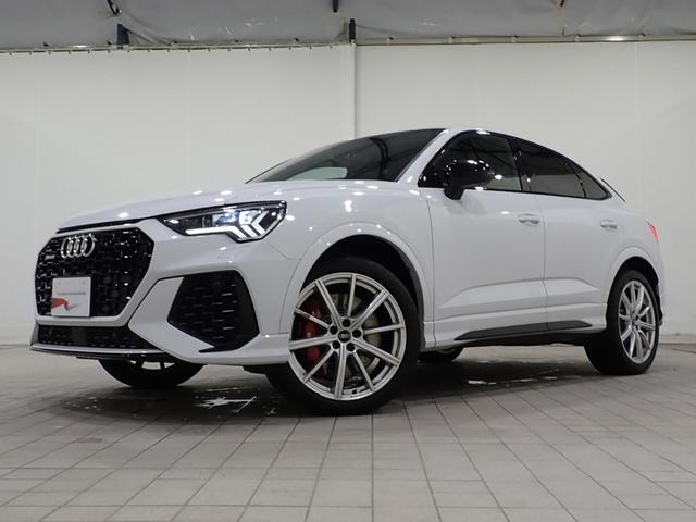 アウディ ＲＳ Ｑ３ スポーツバック