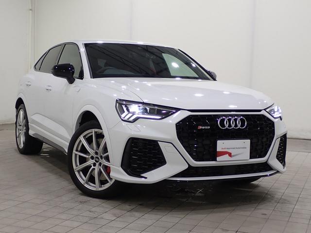 アウディ ＲＳ Ｑ３ スポーツバック