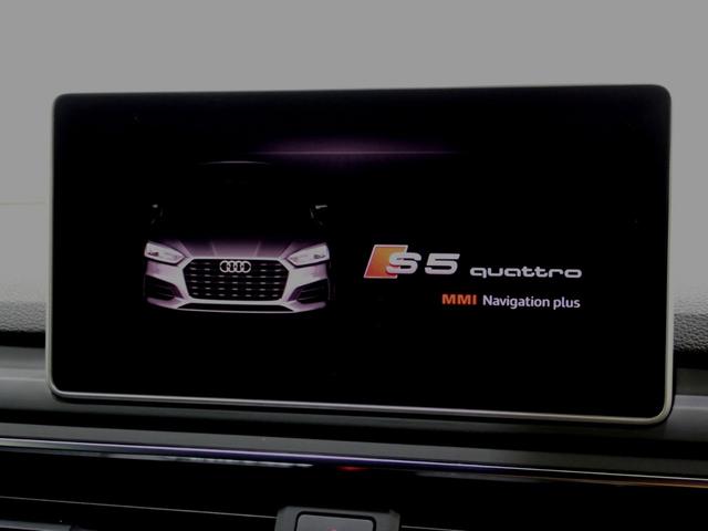 Ｓ５スポーツバック ベースグレード　ブラックグロススタイリングパッケージ（Ａｕｄｉ　ｅｘｃｌｕｓｉｖｅ）／ファインナッパレザー／ダイナミックステアリング／マトリクスＬＥＤヘッドライト／プライバシーガラス／Ｓスポーツシート（59枚目）