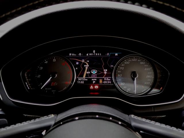 Ｓ５スポーツバック ベースグレード　ブラックグロススタイリングパッケージ（Ａｕｄｉ　ｅｘｃｌｕｓｉｖｅ）／ファインナッパレザー／ダイナミックステアリング／マトリクスＬＥＤヘッドライト／プライバシーガラス／Ｓスポーツシート（75枚目）