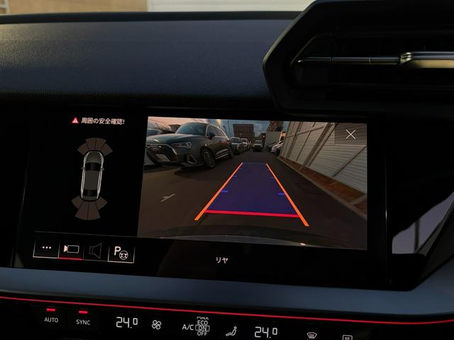 ＲＳ３ ベースグレード　ＲＳダンピングサスペンション／ＲＳエキゾースト／Ｂ＆Ｏサウンドシステム／ブラックスタイリング／マトリクスＬＥＤ／レッドキャリパー／ファインナッパレザー／１９ＡＷ／プライバシーガラス／認定中古車弊社下取（68枚目）