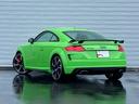 AUDI TT RS COUPE