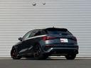 AUDI RS3 SPORTBACK