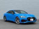 ＲＳ５ ベースグレード　ＲＳスポーツエグゾーストシステム／ＴＶチューナー／カーボンエンジンカバー／サラウンドビューカメラ／パークアシスト／パノラマサンルーフ／ブラックスタイリングパッケージ　／認定中古車（6枚目）