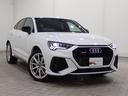 AUDI RS Q3 SPORTBACK