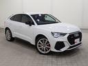 AUDI RS Q3 SPORTBACK