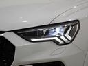 AUDI RS Q3 SPORTBACK