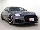 AUDI RS5 SPORTBACK