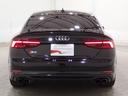 AUDI S5 SPORTBACK