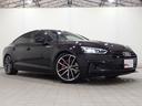 AUDI S5 SPORTBACK