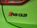 AUDI RS Q3 SPORTBACK