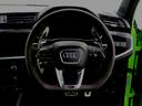 AUDI RS Q3 SPORTBACK