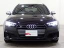 AUDI S4 AVANT