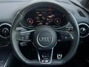 AUDI TTS COUPE