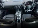 AUDI TTS COUPE
