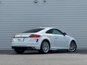AUDI TTS COUPE