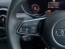 AUDI TTS COUPE