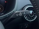 AUDI TTS COUPE