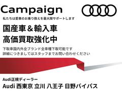 クーペの持つスポーティさとエレガントさ、セダンの快適性とプレステージ性、アバントの優れた実用性を融合した２代目「Ａ７スポーツバック（ＳＰＯＲＴＢＡＣＫ）」。 2