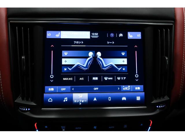 レヴァンテ トロフェオ　４ＷＤ　赤革　パノラマルーフ　ハーマンカードン　２２インチホイール　禁煙車　エアサス　シートエアコン　パワーシート　ＬＥＤヘッドライト　ＥＴＣ　シートヒーター　ワンオーナー（26枚目）