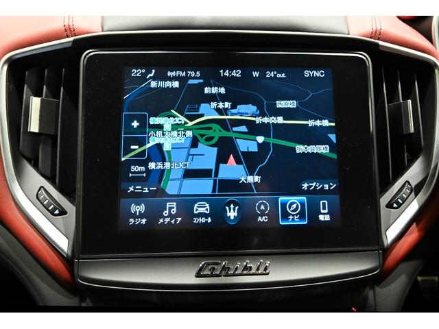 ギブリ S グランスポーツ 赤革 赤キャリパー 20インチホイール キーレス ナビTV シートヒーター ドラレコ アダプティブクルーズ 全方位カメラ パワーシート ETC LEDヘッドライト ワンオーナー(36枚目)