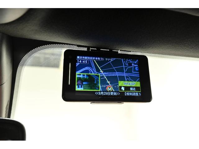 ギブリ S グランスポーツ 赤革 赤キャリパー 20インチホイール キーレス ナビTV シートヒーター ドラレコ アダプティブクルーズ 全方位カメラ パワーシート ETC LEDヘッドライト ワンオーナー(39枚目)