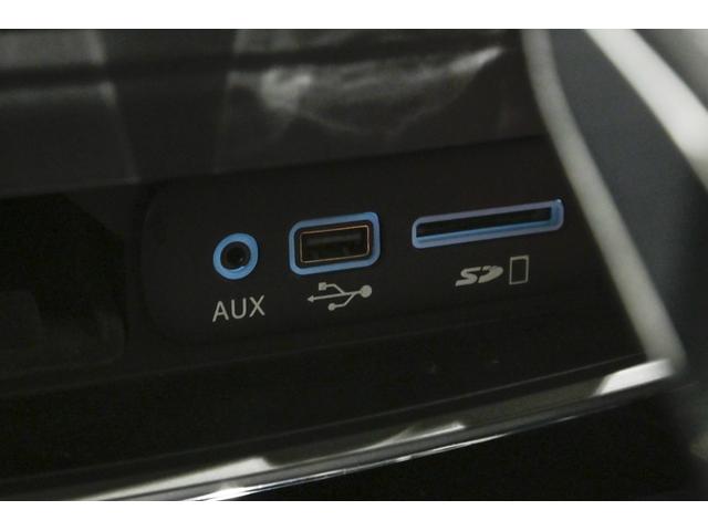 ギブリ S グランスポーツ 赤革 赤キャリパー 20インチホイール キーレス ナビTV シートヒーター ドラレコ アダプティブクルーズ 全方位カメラ パワーシート ETC LEDヘッドライト ワンオーナー(41枚目)