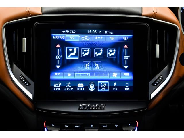 ギブリ グランスポーツ 茶革 レッドキャリパー アルカンターラヘッドライナー サンルーフ コーナーセンサー サラウンドビューカメラ 本革シート バックモニター スマートキー LED ターボ ナビTV 1オーナー ETC(22枚目)