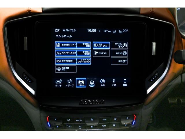 ギブリ グランスポーツ 茶革 レッドキャリパー アルカンターラヘッドライナー サンルーフ コーナーセンサー サラウンドビューカメラ 本革シート バックモニター スマートキー LED ターボ ナビTV 1オーナー ETC(25枚目)