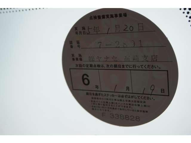 Cクラス C320 左H 記録簿 純正ナビ ETC 電動シート(13枚目)