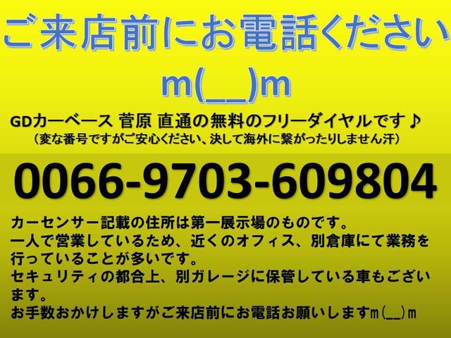 Ｚ３ロードスター ベースグレード　検２年　走８．８万ｋ　ＥＴＣ　ＵＳＢオーディオ　電動ハーフレザー　手動オープン（2枚目）