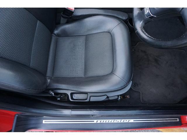 Ｚ３ロードスター ベースグレード　検２年　走８．８万ｋ　ＥＴＣ　ＵＳＢオーディオ　電動ハーフレザー　手動オープン（26枚目）