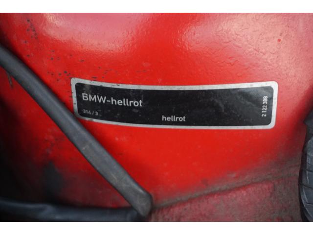 Ｚ３ロードスター ベースグレード　検２年　走８．８万ｋ　ＥＴＣ　ＵＳＢオーディオ　電動ハーフレザー　手動オープン（41枚目）