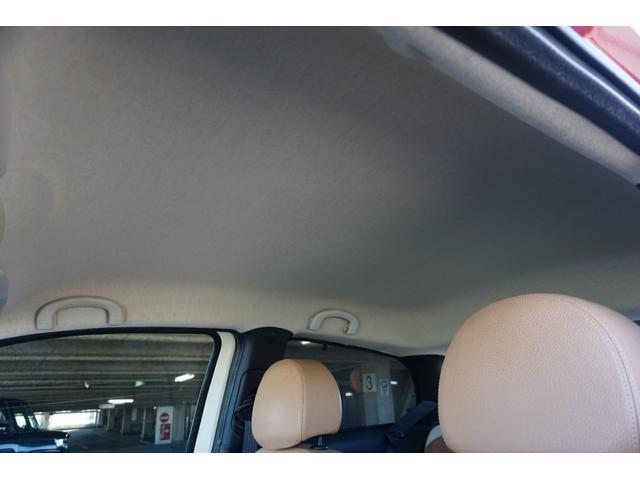 イプシロン 　１．４１６Ｖ　Ｄ．Ｆ．Ｎ　Ｂ－ＣＯＬＯＲＥ記録簿　禁煙　内外装特別色　検８／６　タイベル交換済　本革　純正ＢＯＳＥ　ＵＳＢ＆Ｂｌｕｅｔｏｏｔｈ接続　前後ドラレコ　ＥＴＣ　クルコン（9枚目）