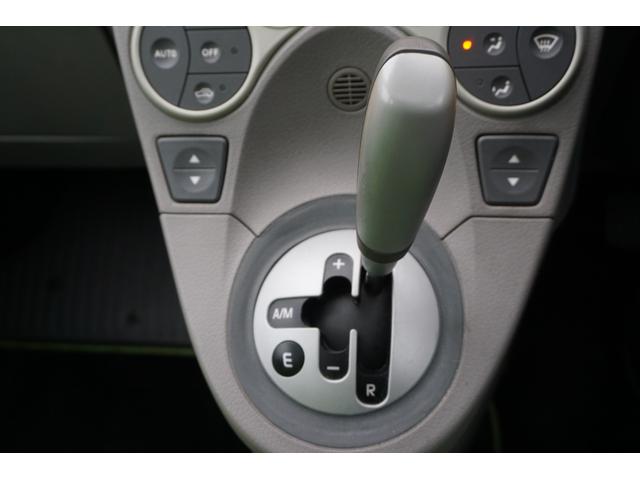 ニューパンダ アレッシィ 検2年 キーレス 記録簿 Wサンルーフ Bカメ USBオーディオ 前後ドラレコ(32枚目)