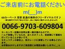 １．４ターボスポーツ　６ＭＴ　外装仕上済！ヒーター付きタンレザーシート　ＦＯＣＡＬスピーカー　４Ｃキャリパー　車検２年　禁煙(2枚目)