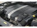 C320 左H 記録簿 純正ナビ ETC 電動シート(24枚目)