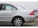 C320 左H 記録簿 純正ナビ ETC 電動シート(72枚目)